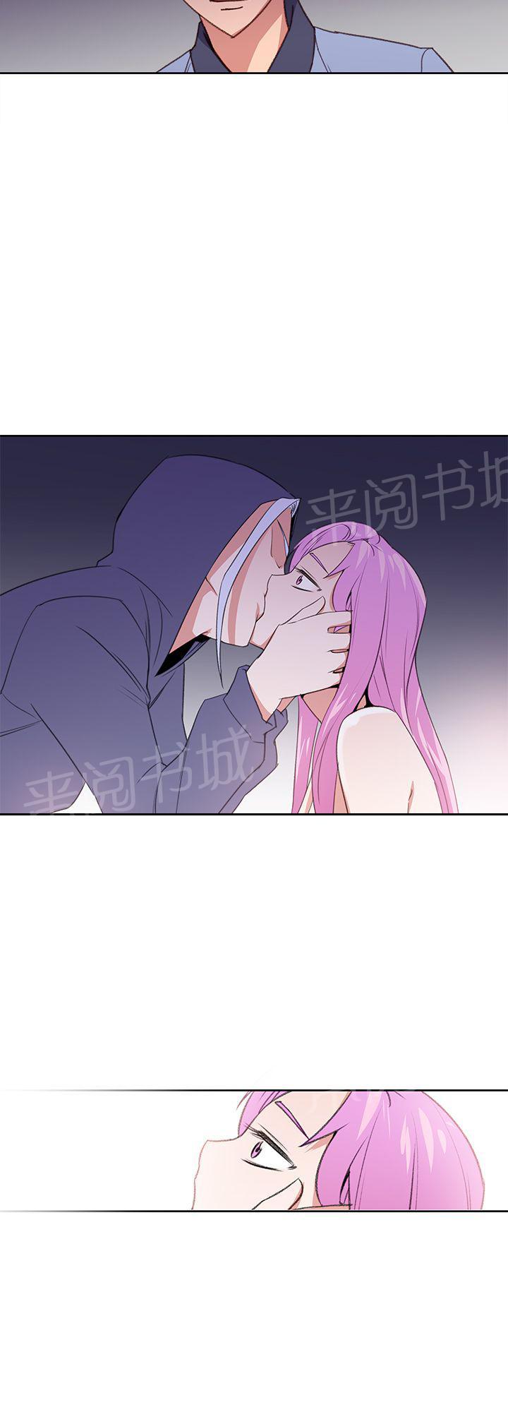 第26话 这样子13