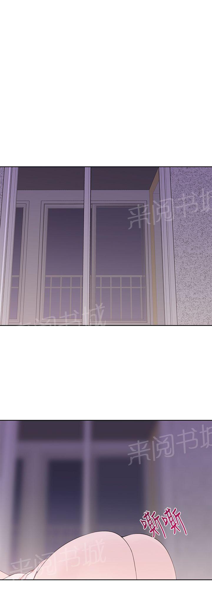 第24话 做爱到死14