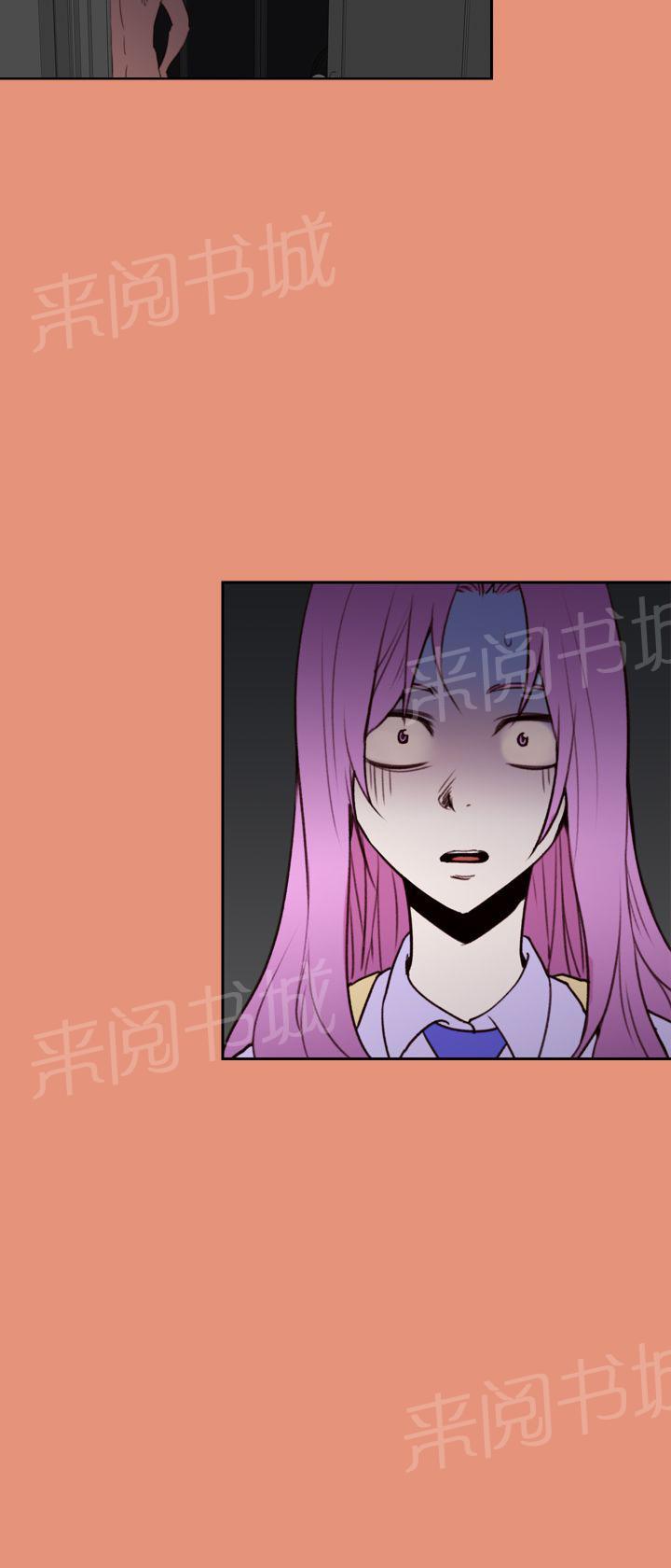 第22话 谈恋爱5