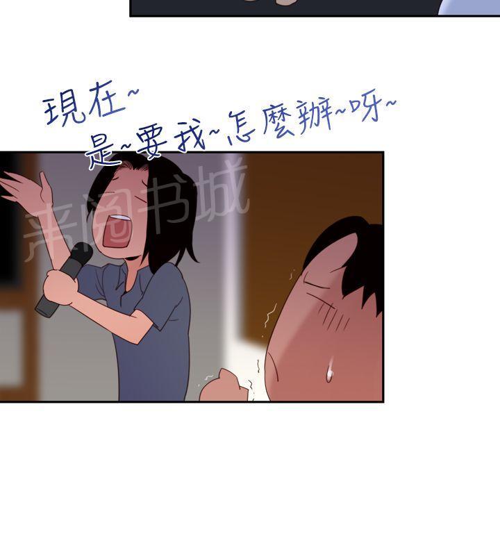 第18话 能力12