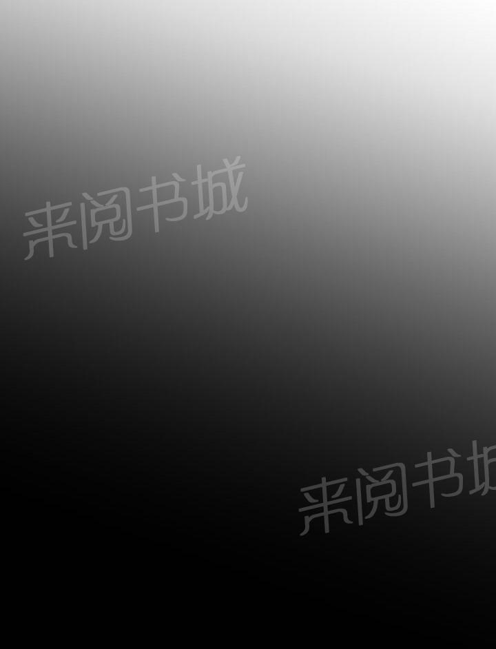 第17话 放开她5