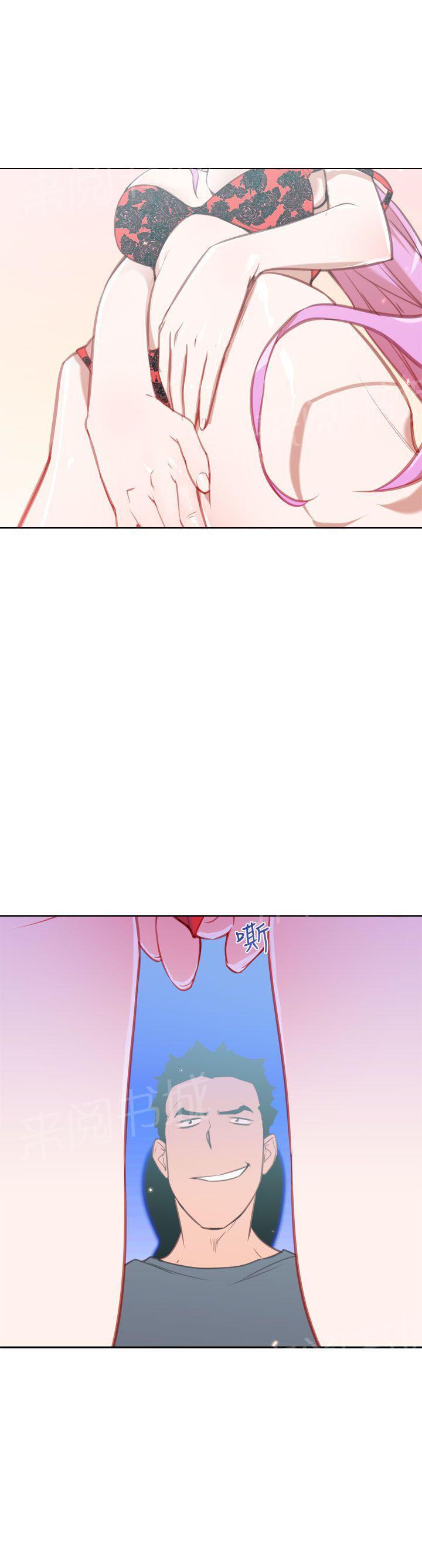 第15话 玩具16