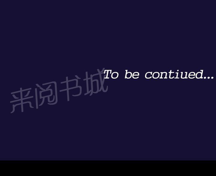 第13话 金珠美21
