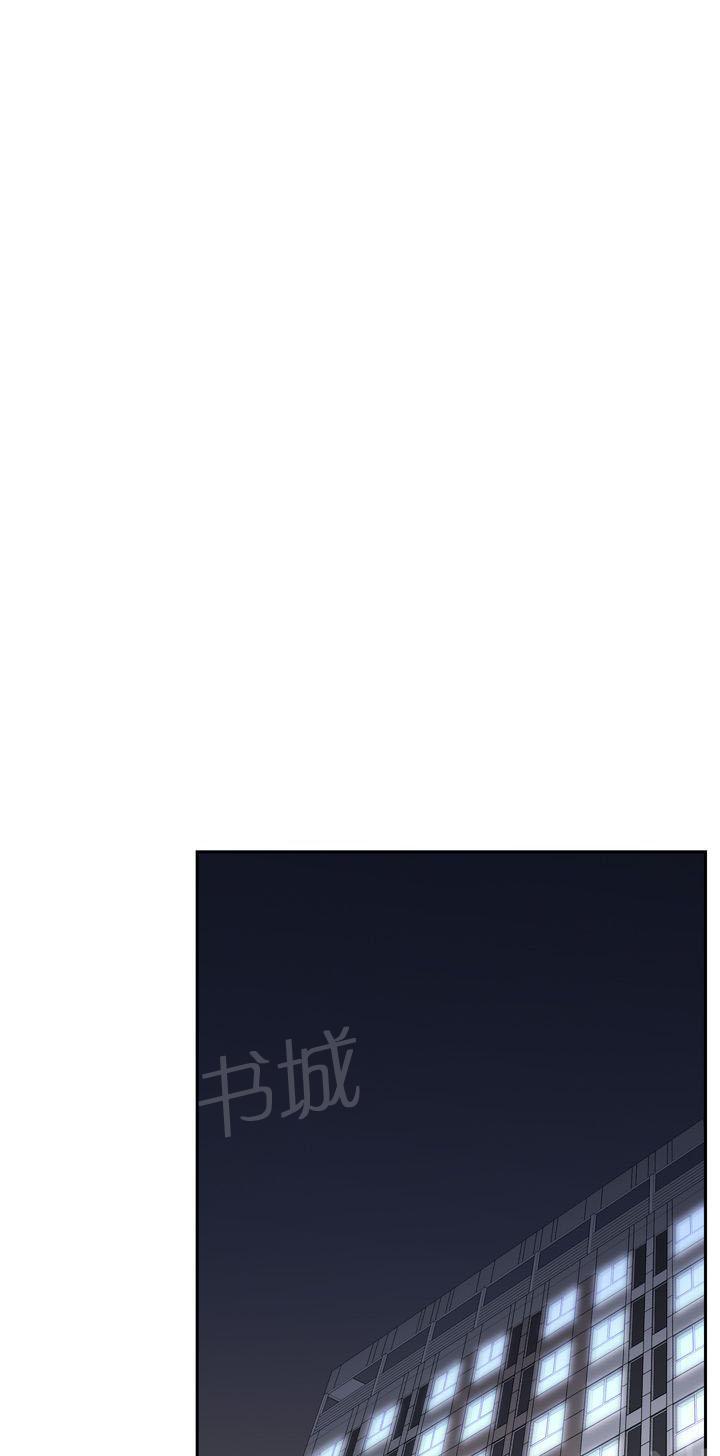 第11话 你要我怎么做0