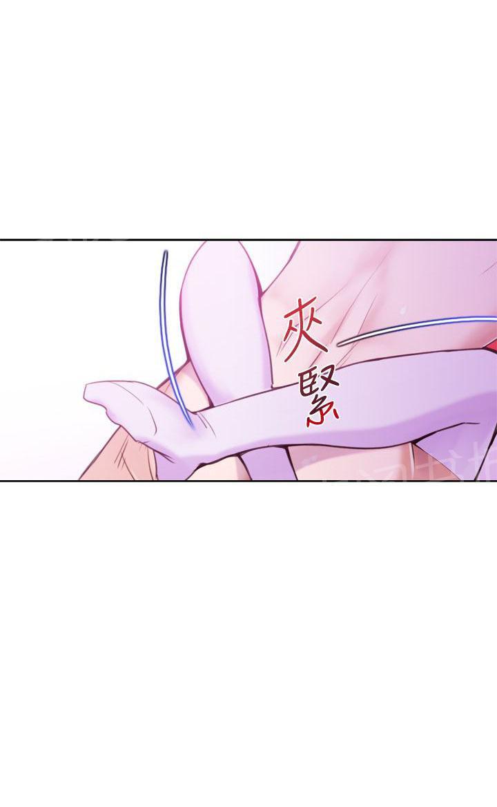 第11话 你要我怎么做15