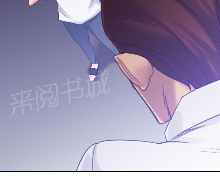 第11话 你要我怎么做17