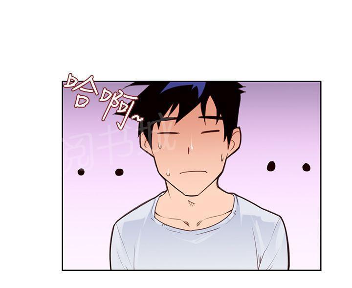 第6话 妖精19