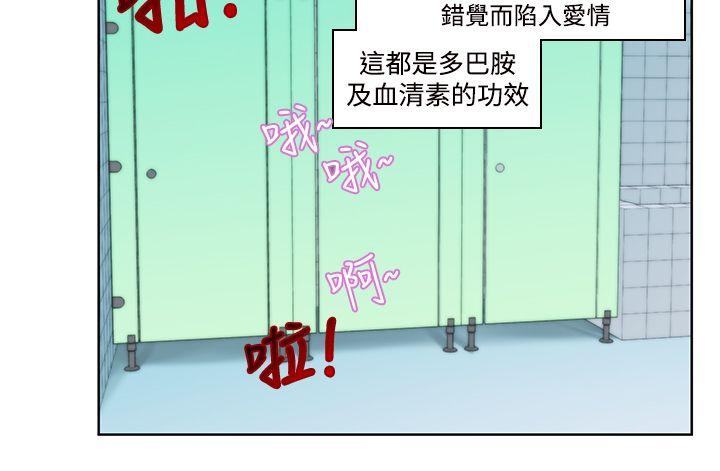 第5话 啪10