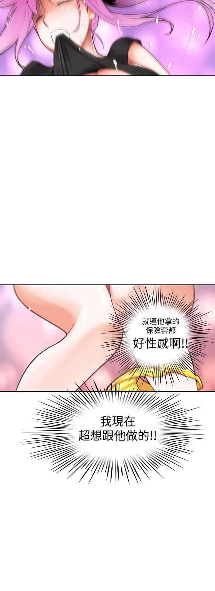 第5话 啪12