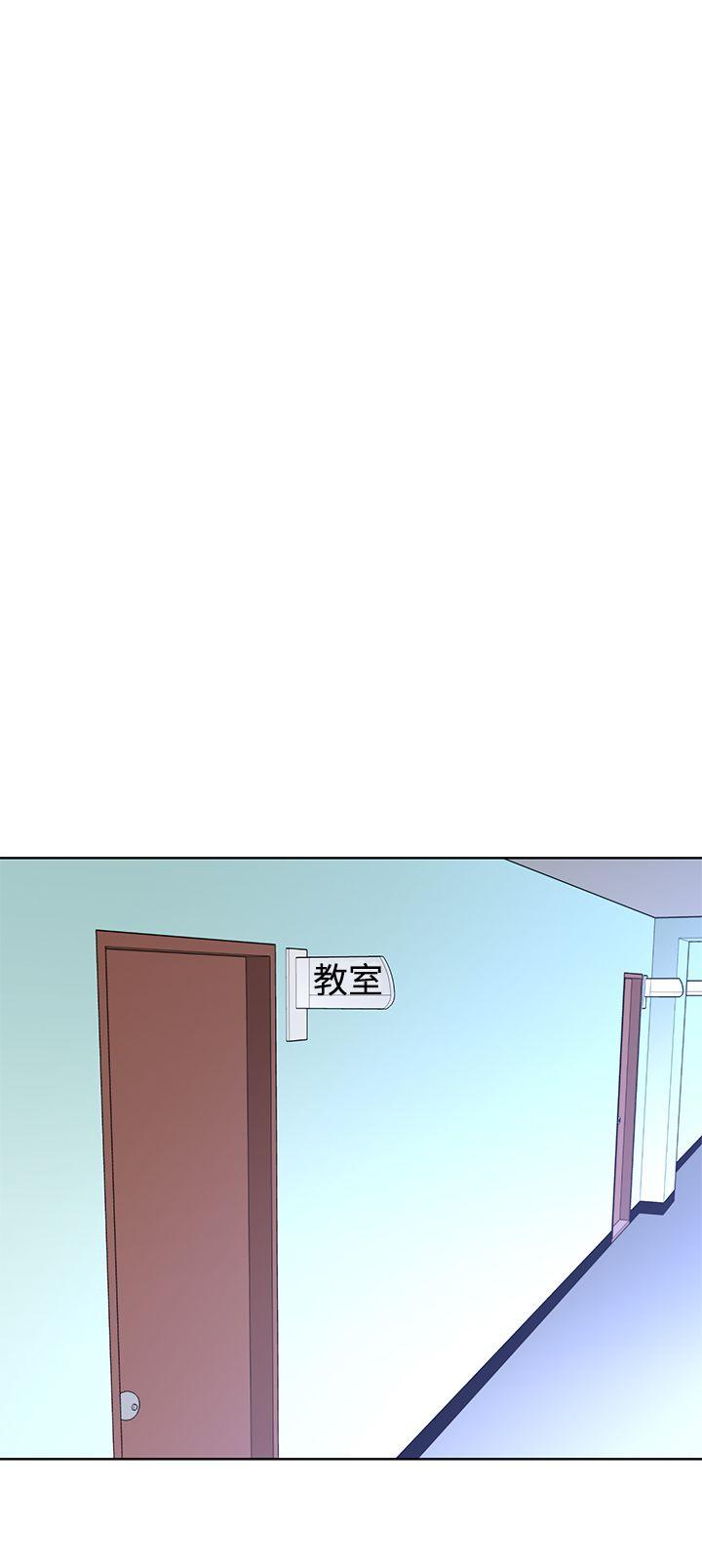 第4话 这样做？16