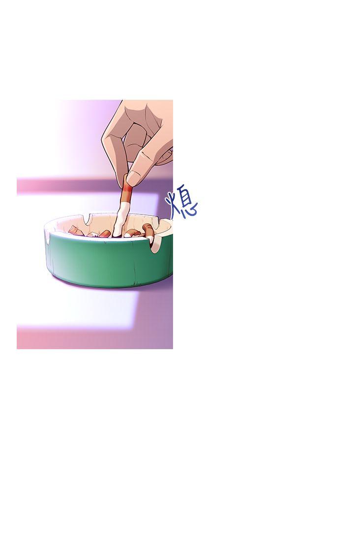 第2话 地狱般的一天12