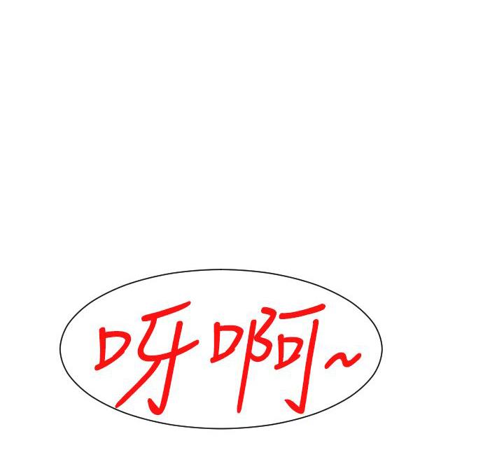 第2话 地狱般的一天3