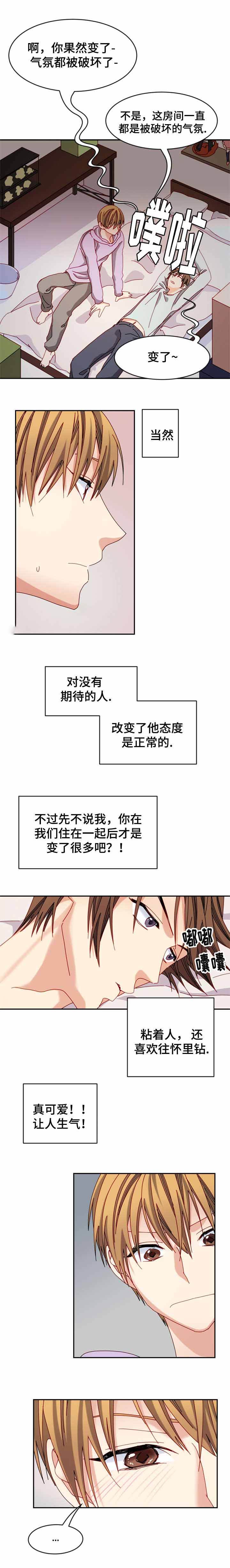 第28话2