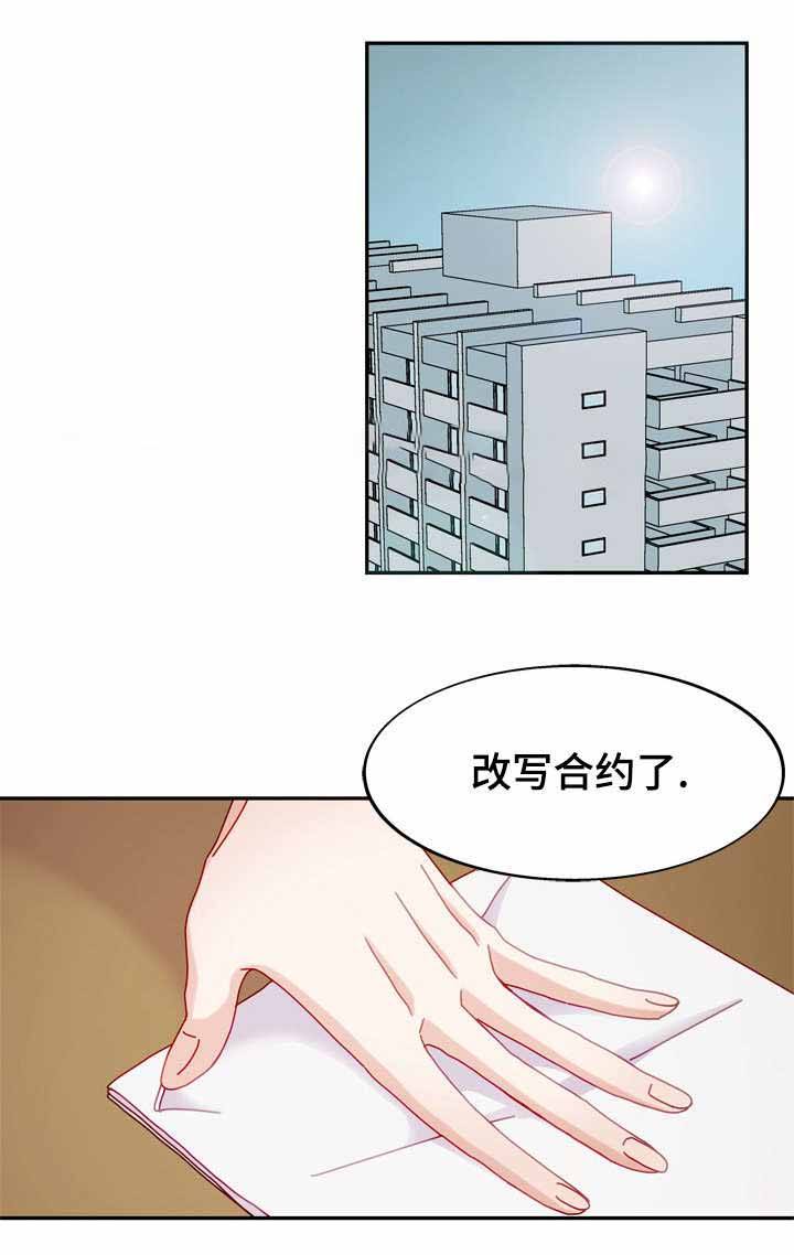 第34话0