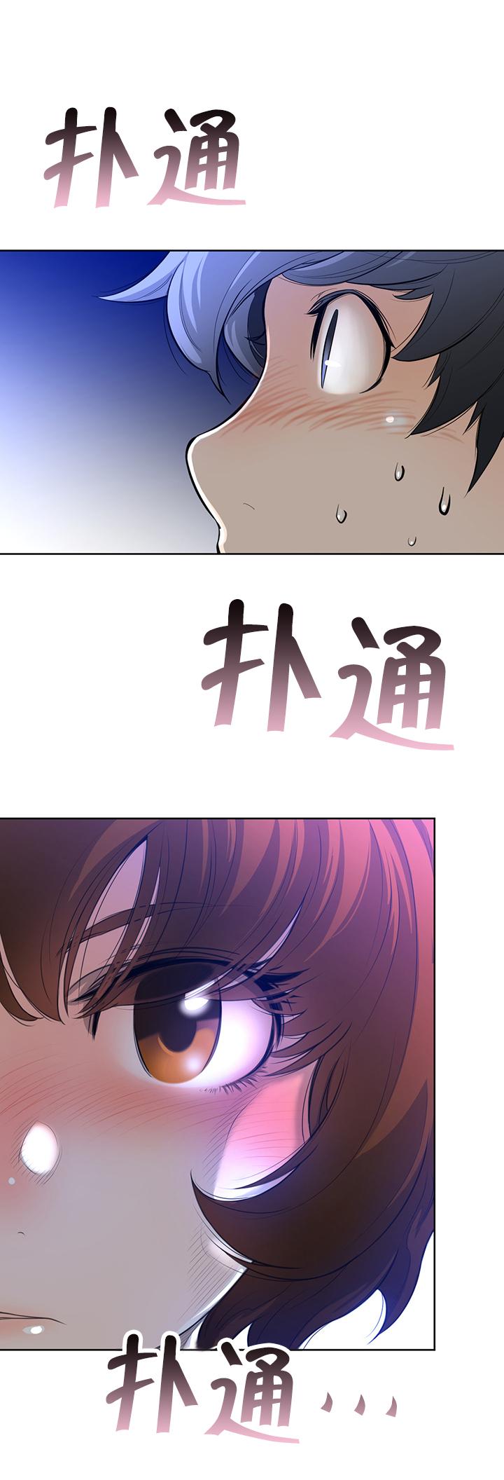 第4话11