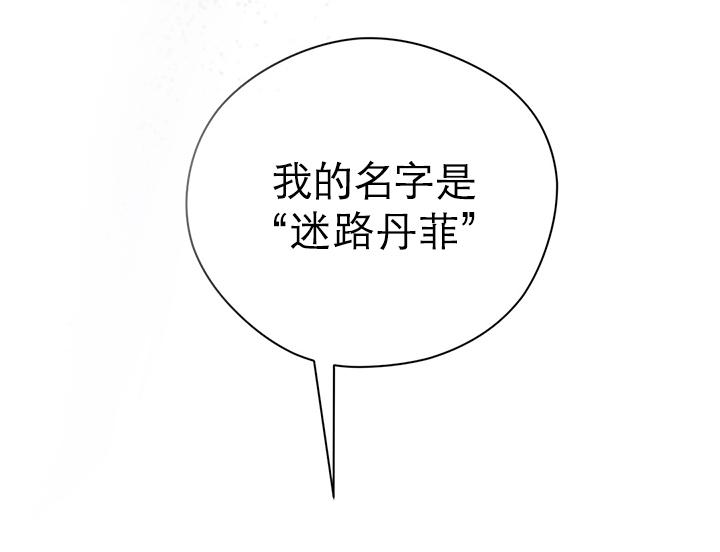 第4话12