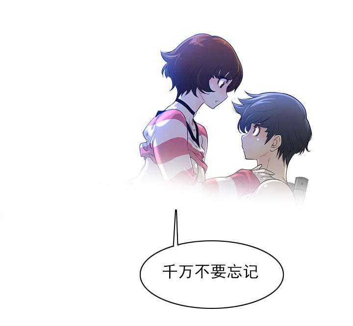 第4话13