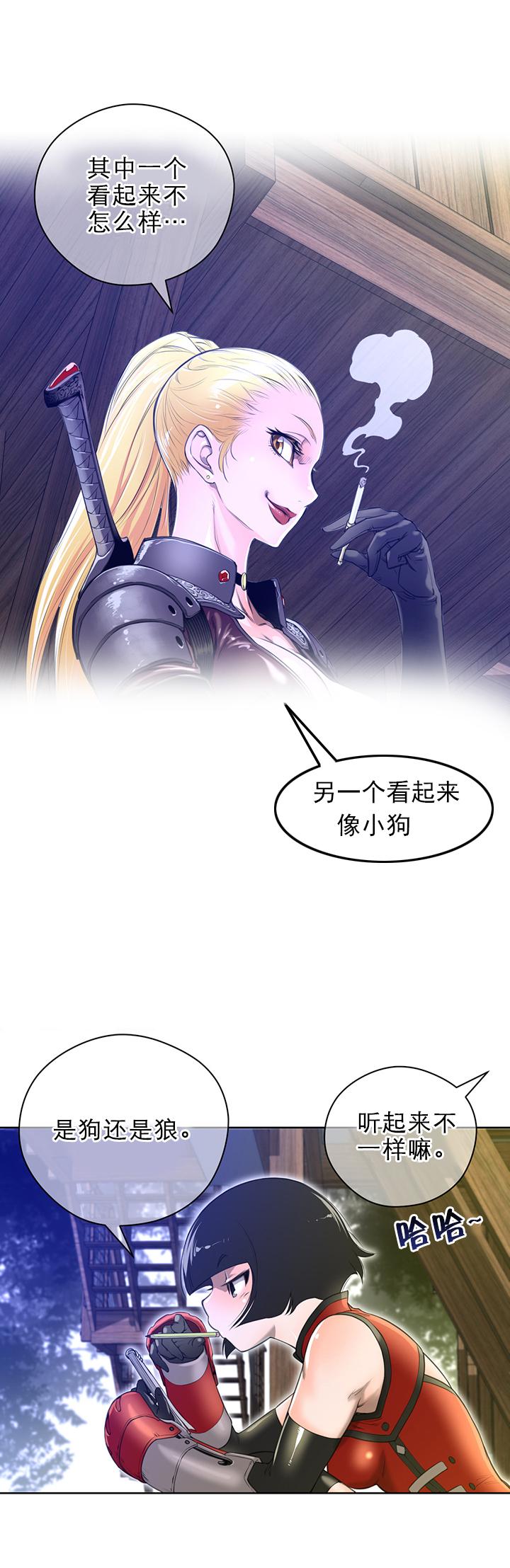 第4话5