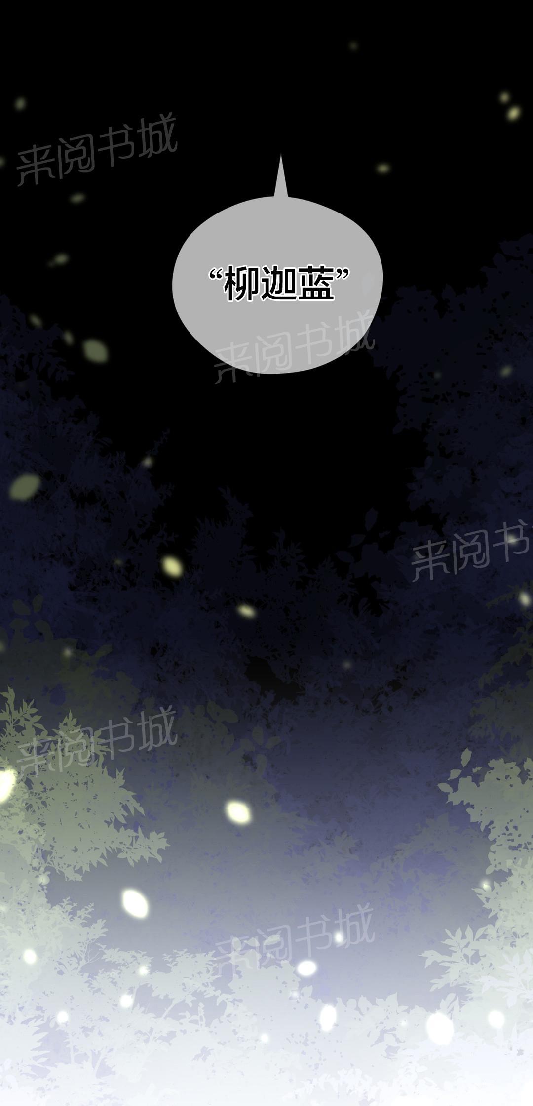 第5话12