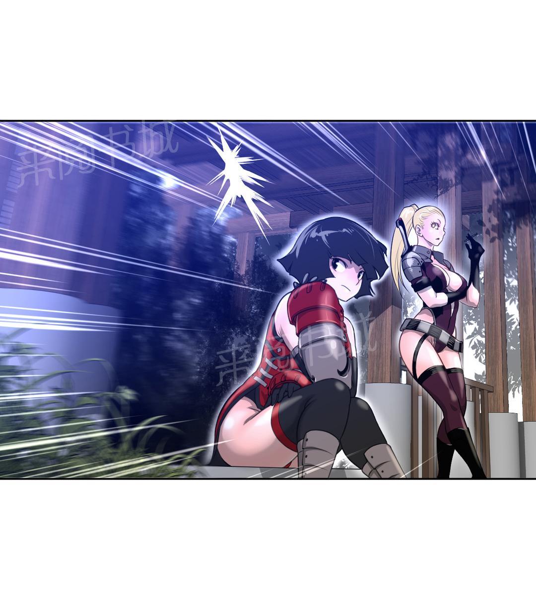 第5话2