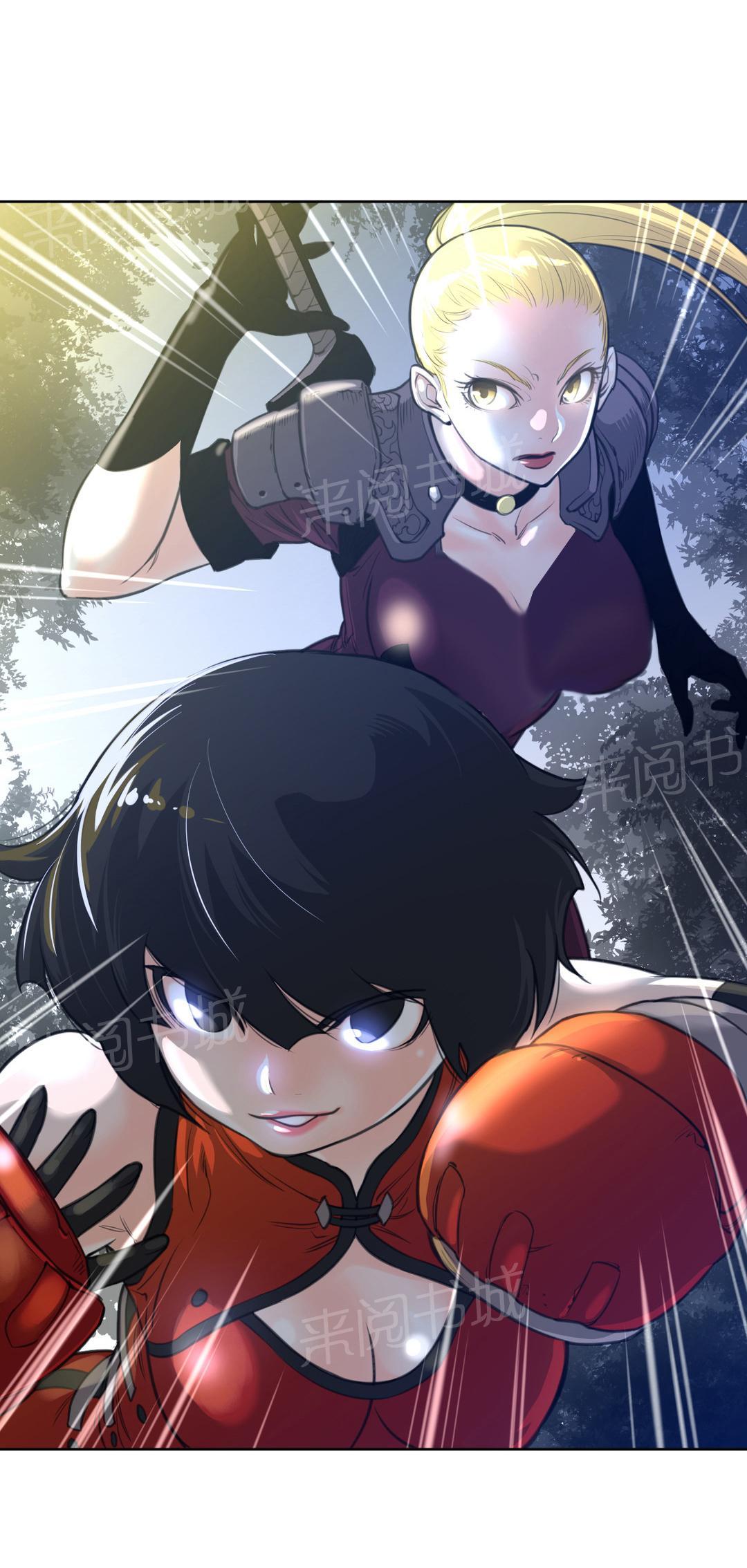 第5话3