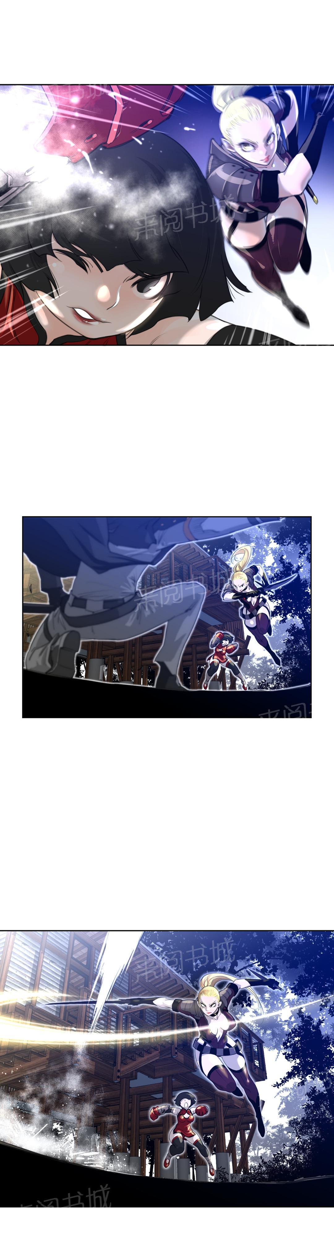 第5话7
