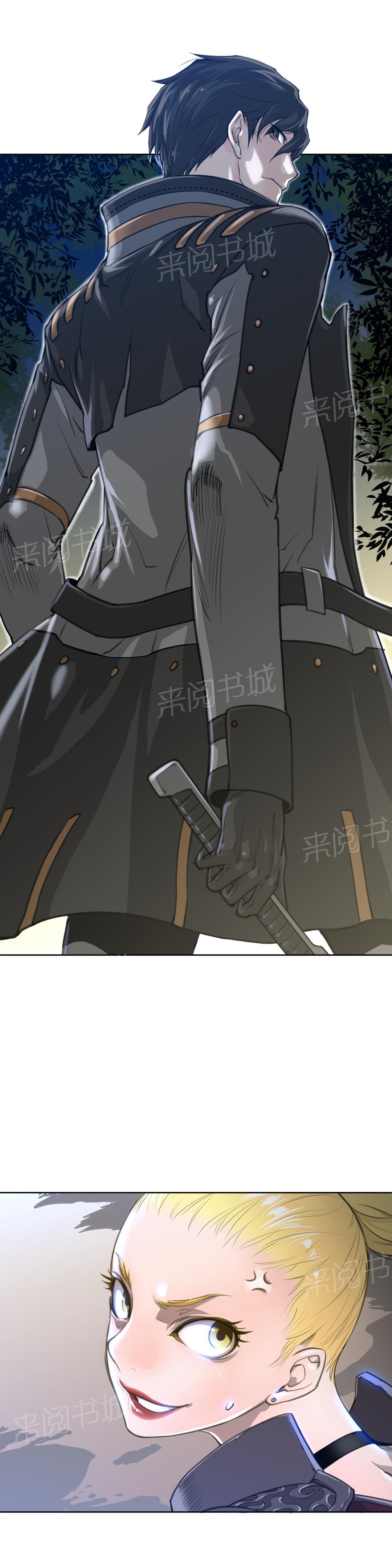 第5话9