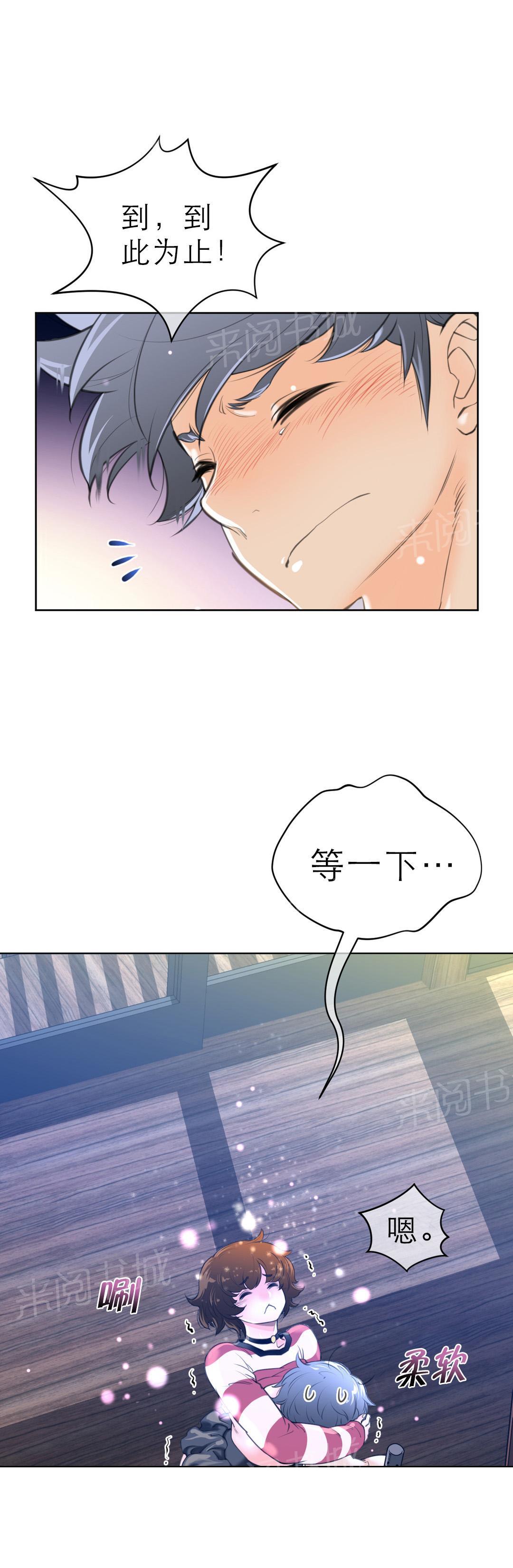 第6话0