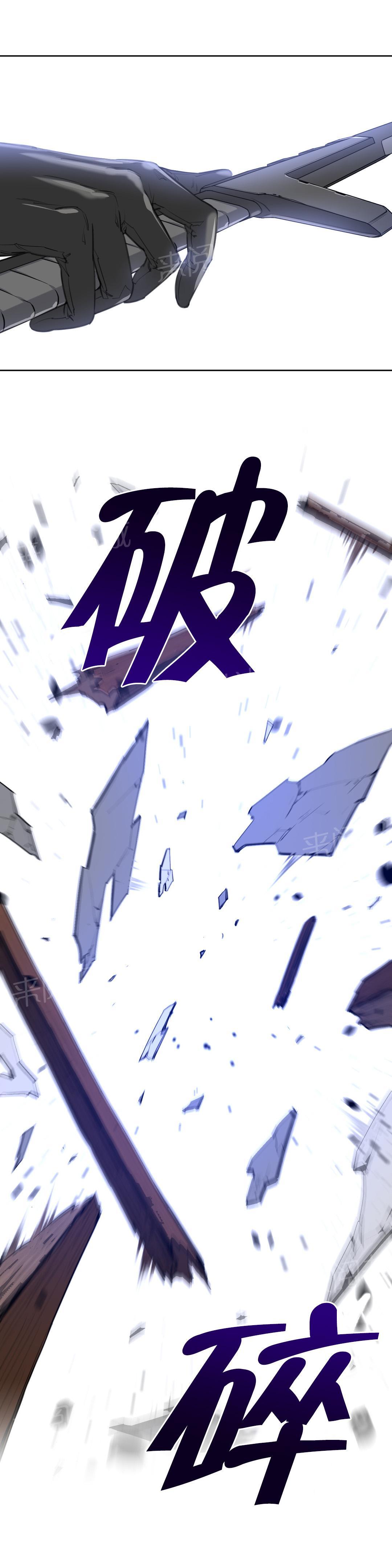 第6话3
