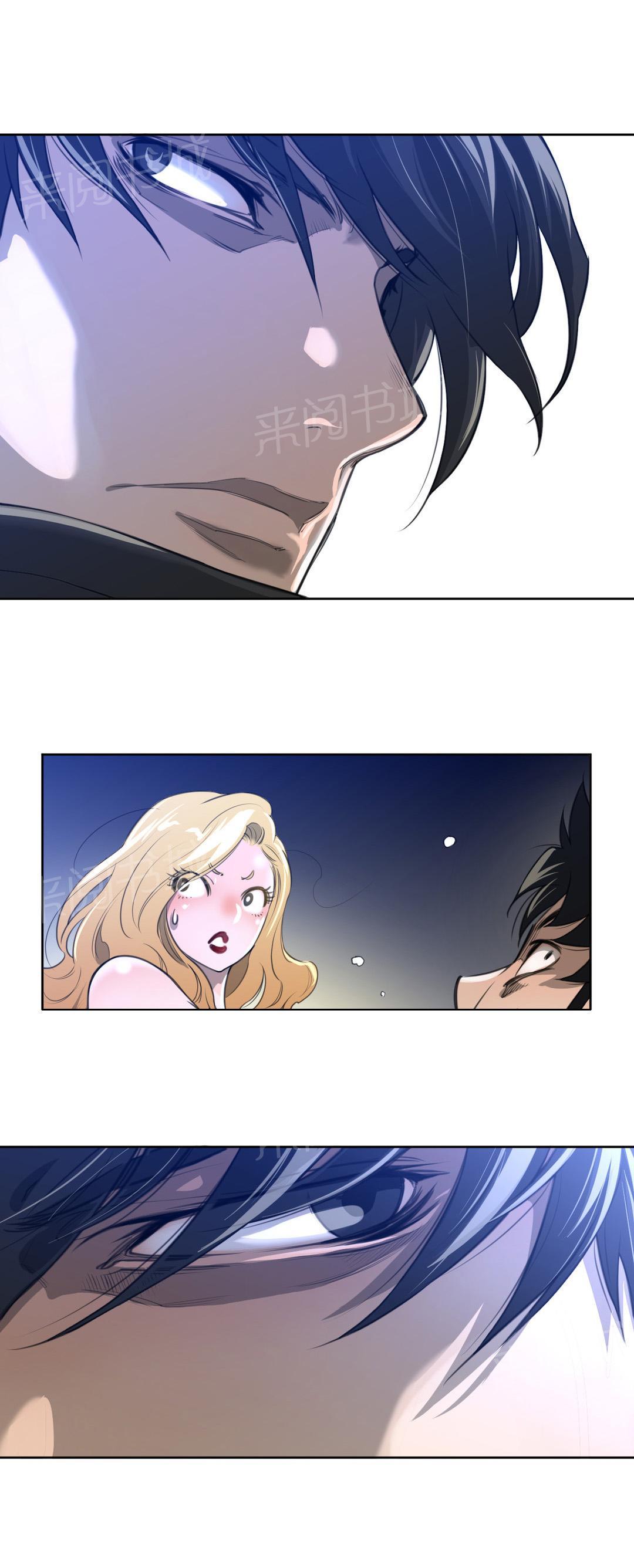第6话5