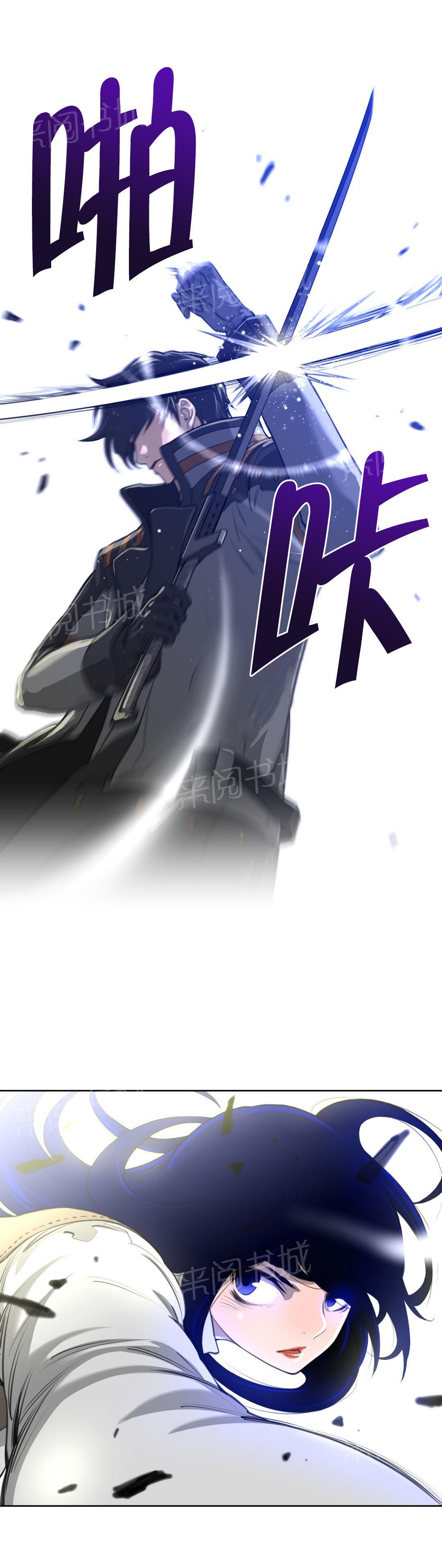 第6话7