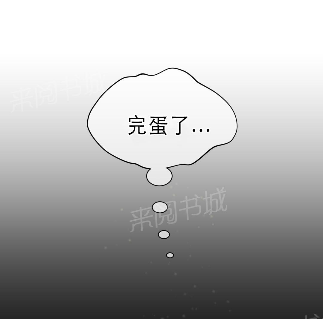 第7话12