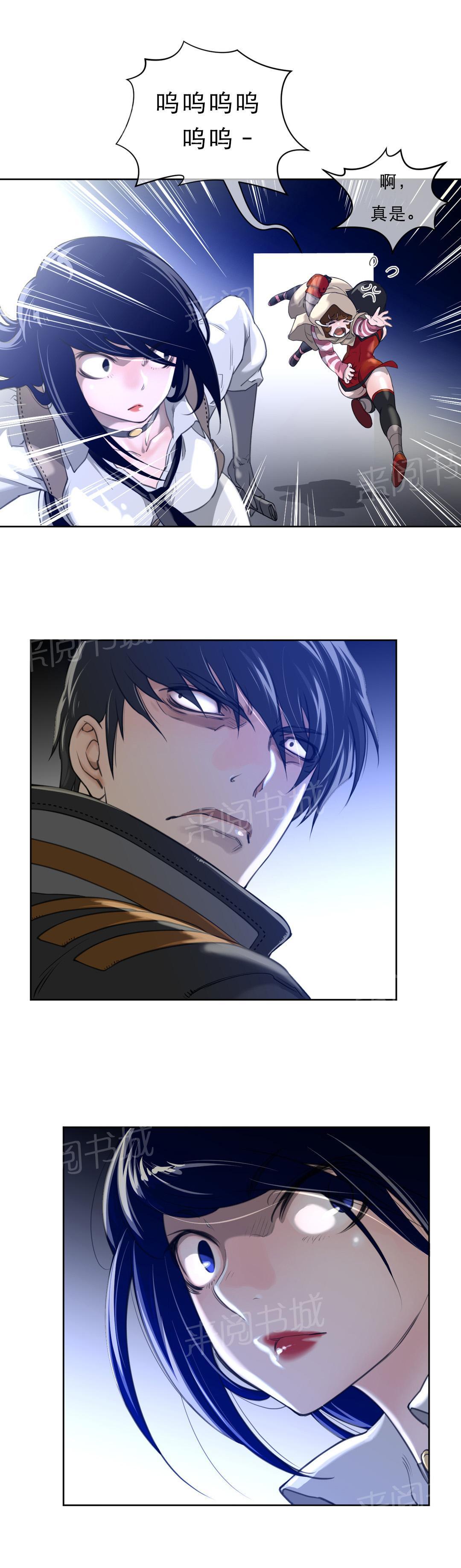 第7话8