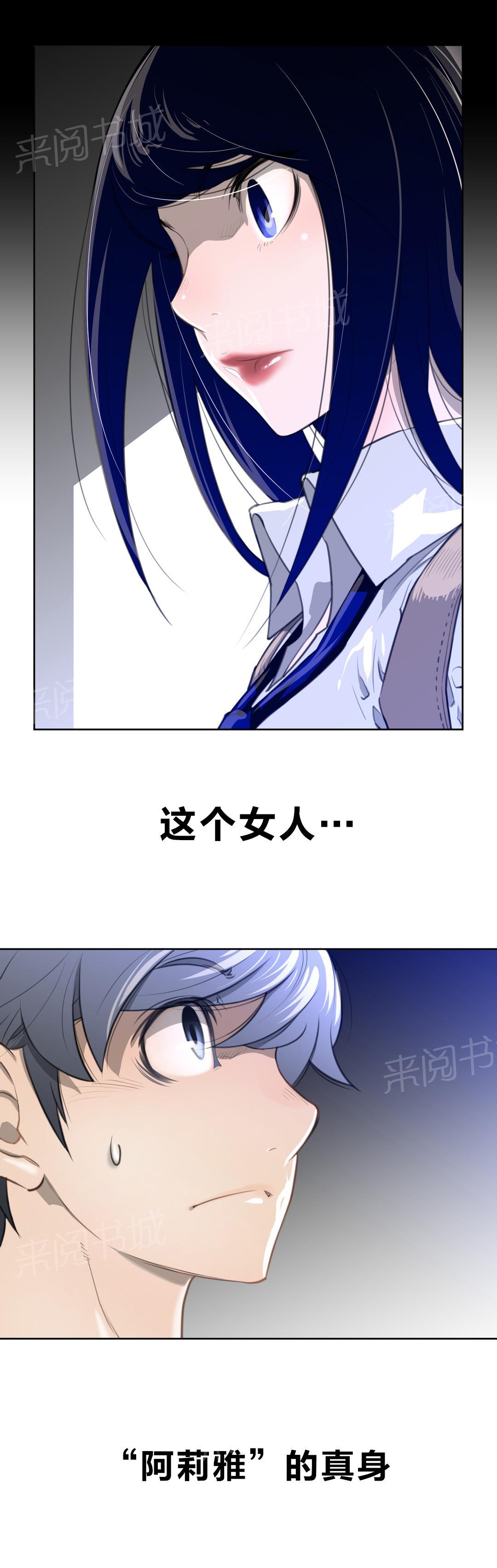 第8话0