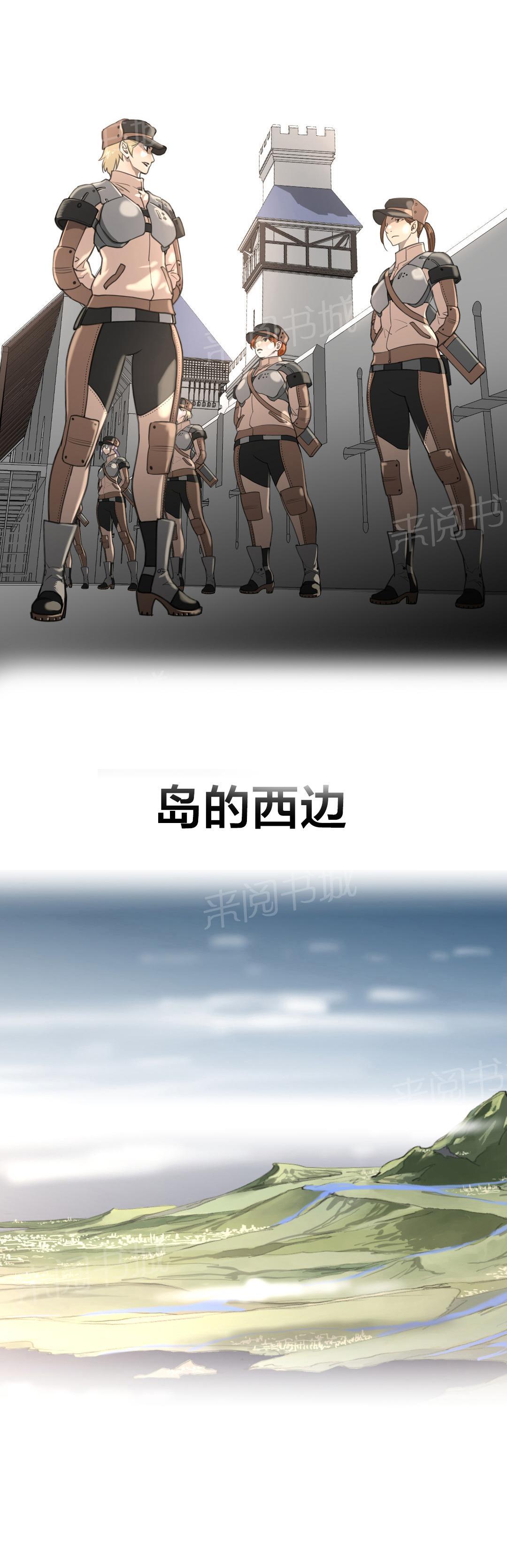 第8话10