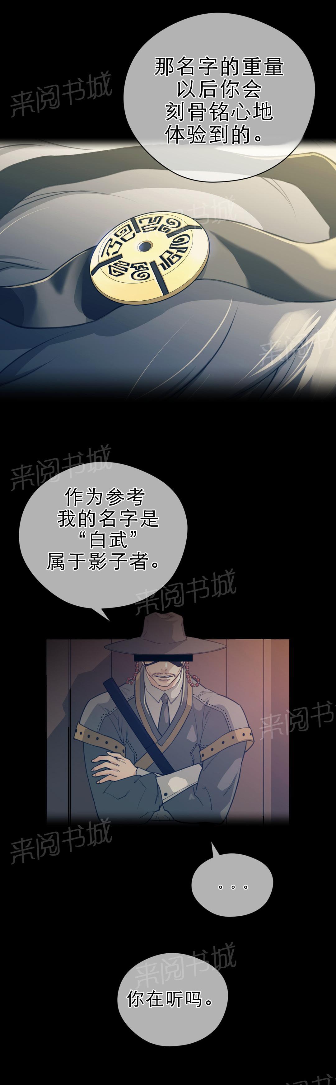 第10话1