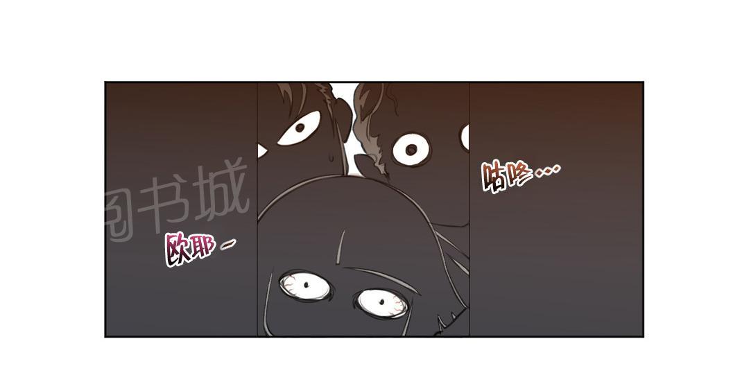 第14话7