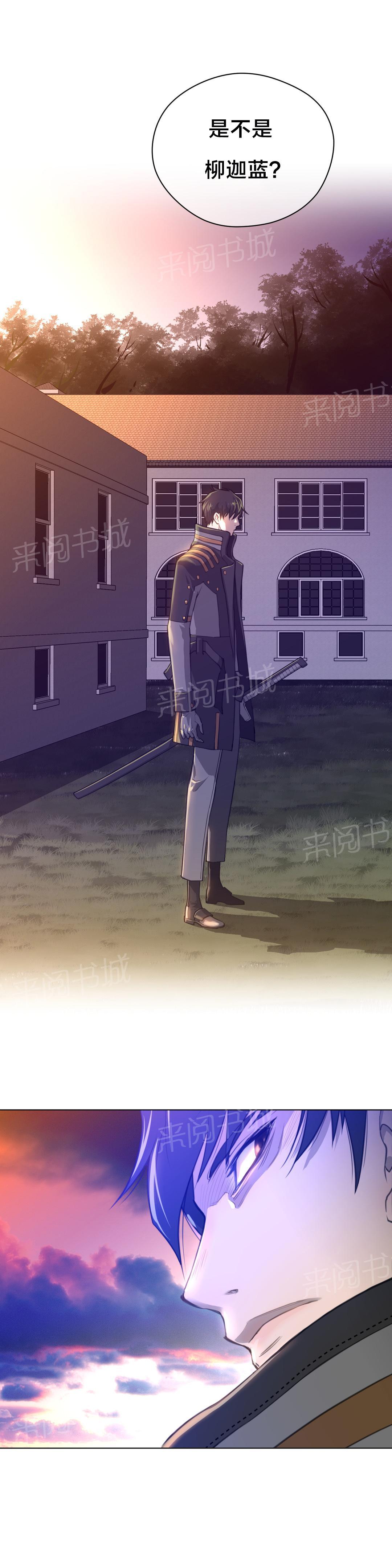 第15话11