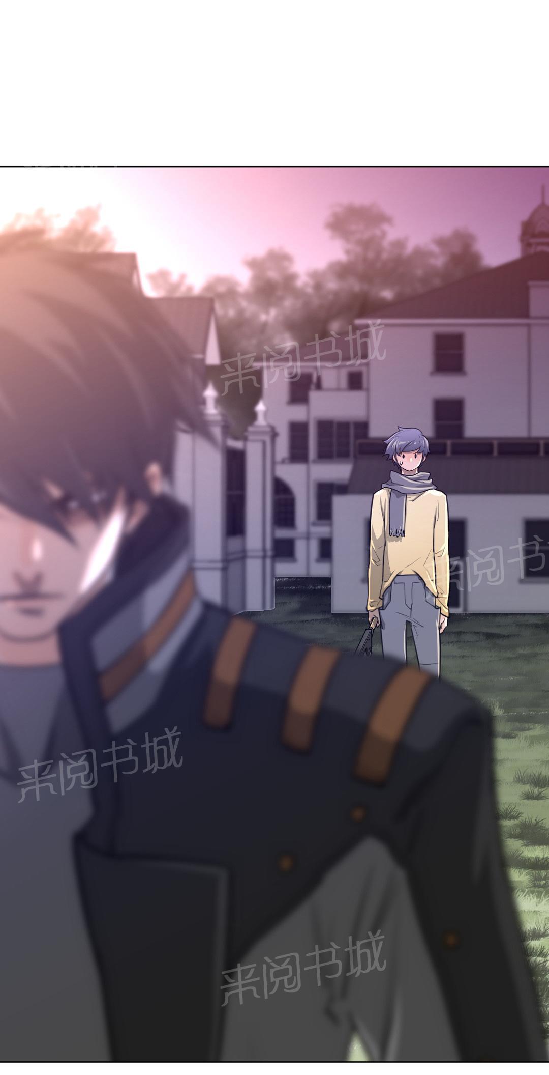 第15话12