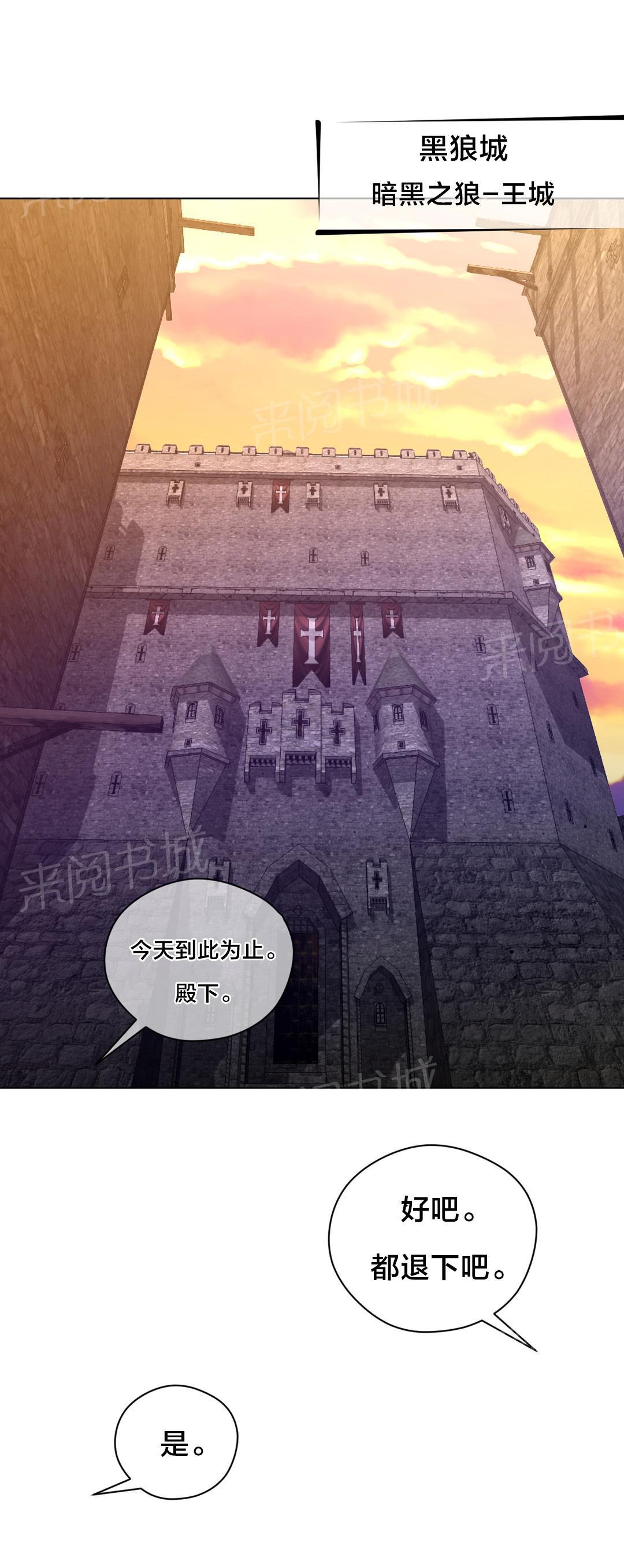 第16话11