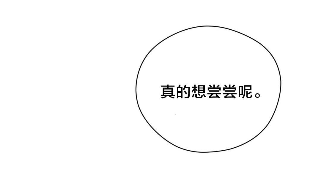 第16话13
