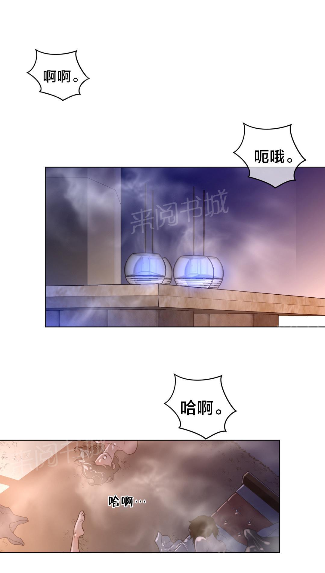第17话0