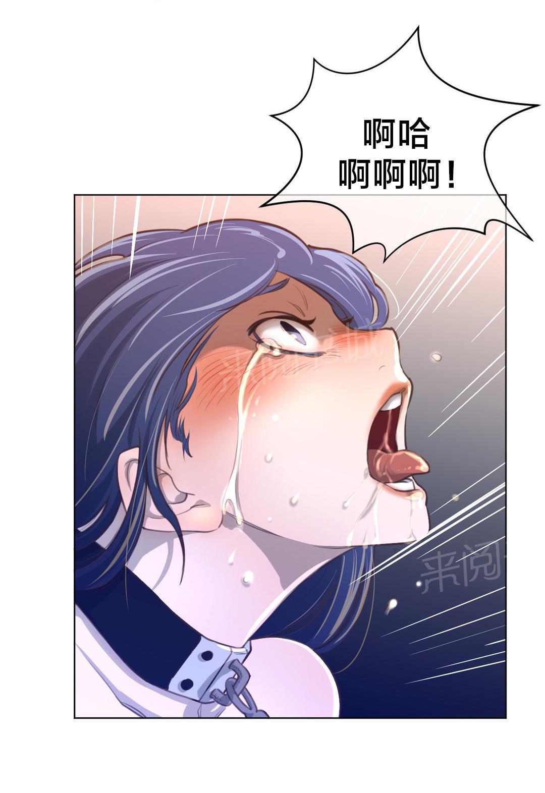 第17话1