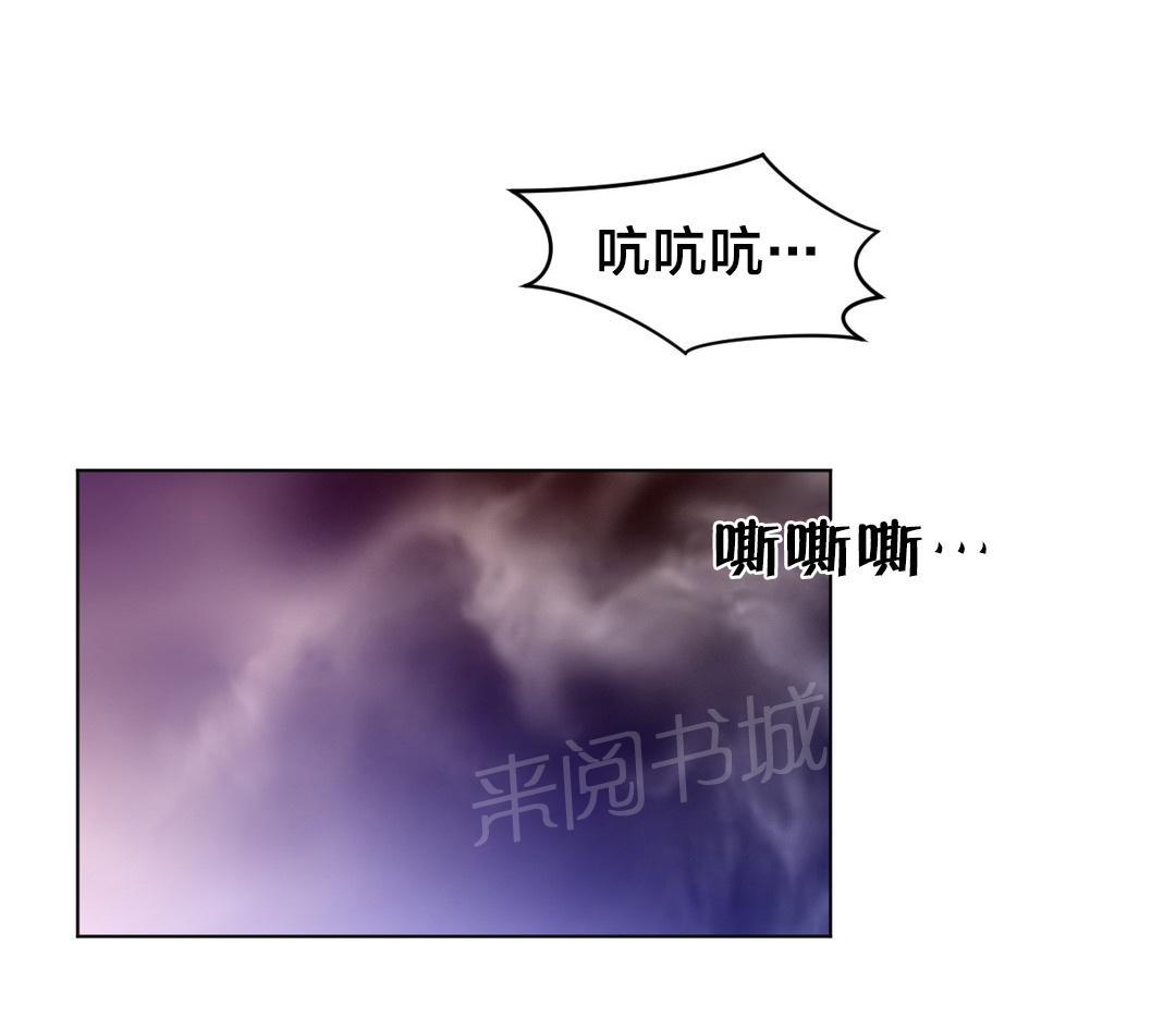 第17话9