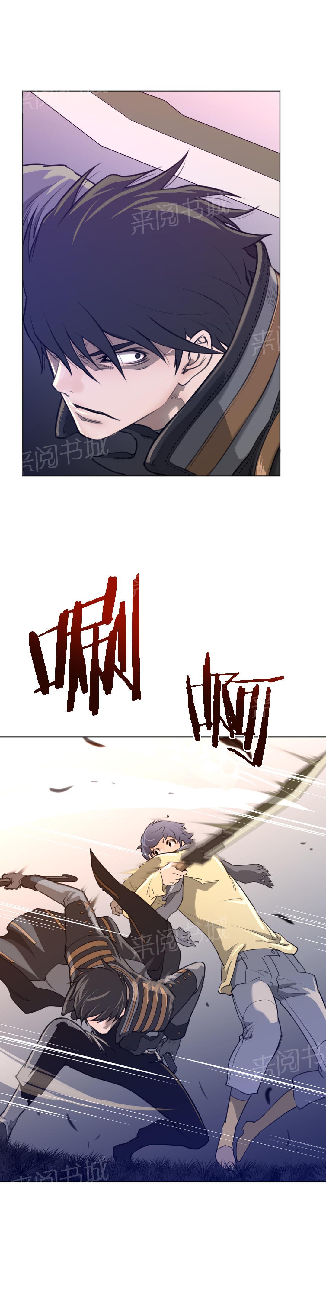 第18话12