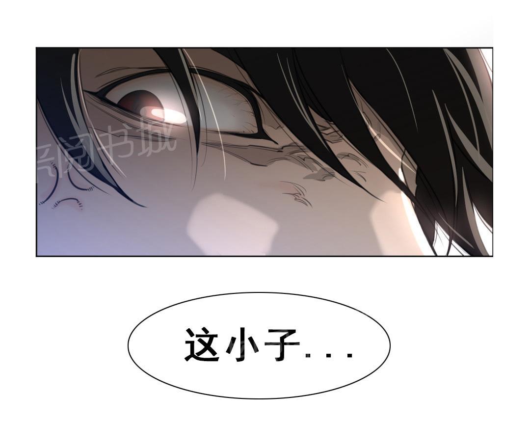 第18话4