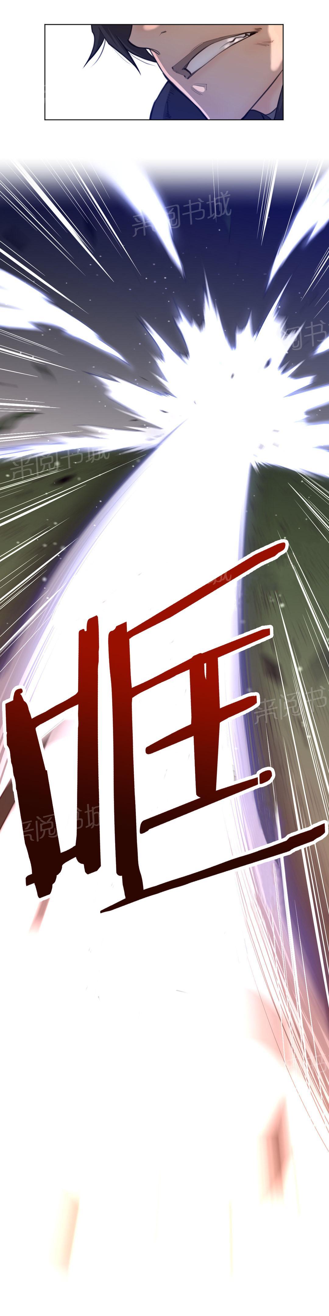 第18话8
