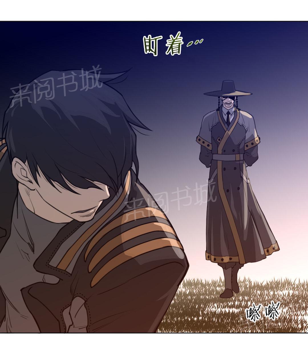 第19话6