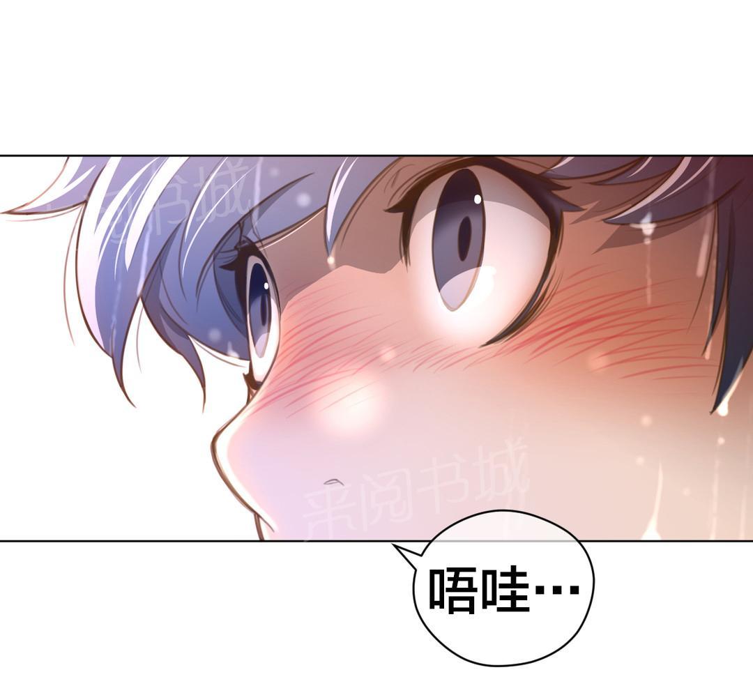 第22话5
