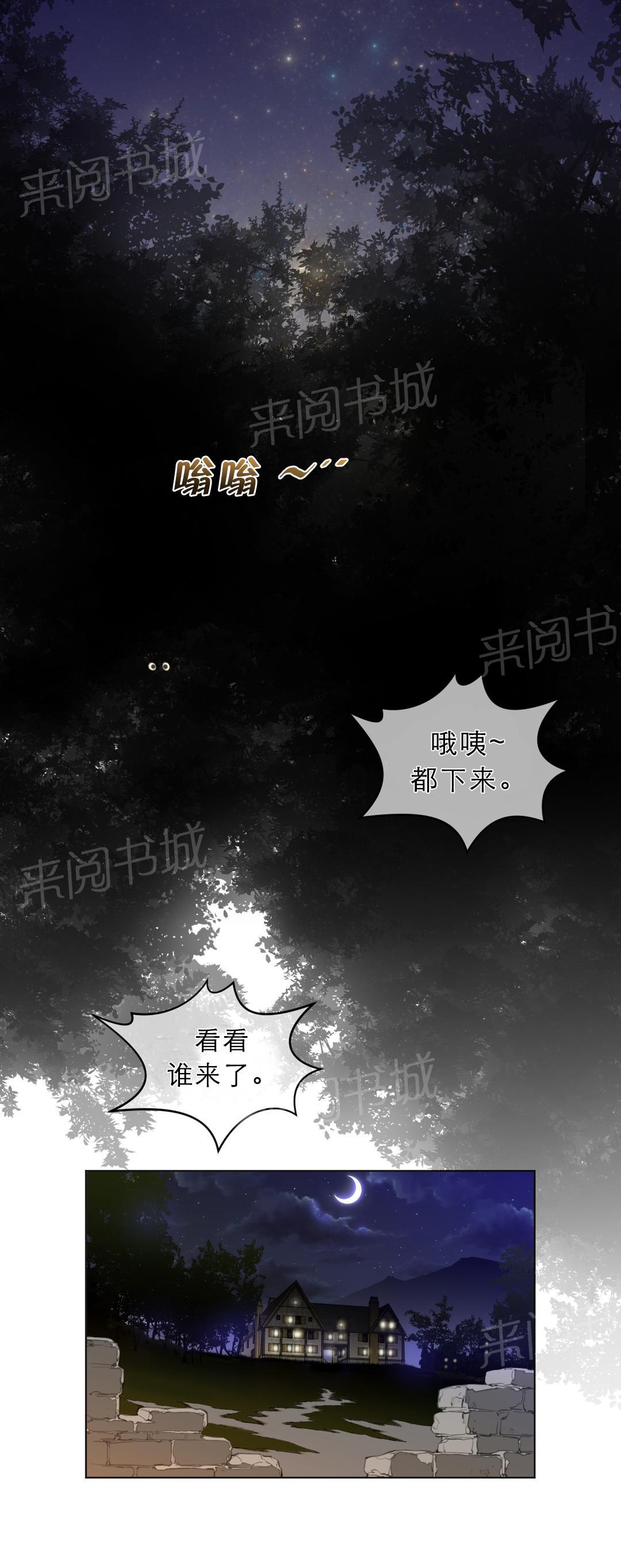 第24话0